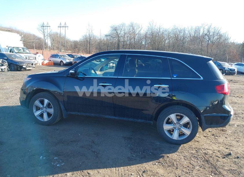 Photo 14 of 2012 Acura Mdx TECHNOLOGY PACKAGE (VIN 2HNYD2H45CH534955)