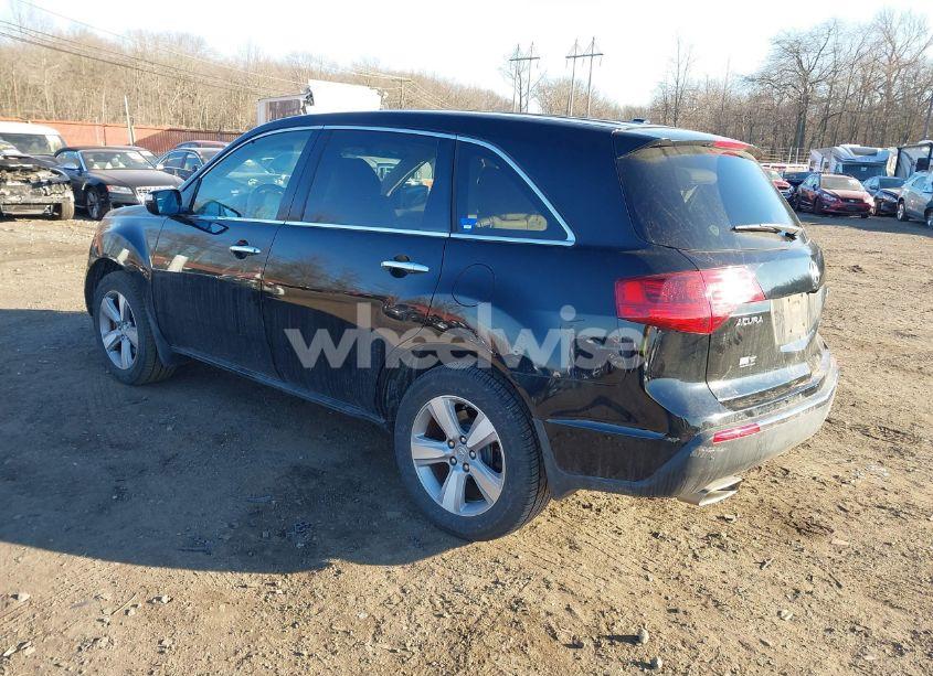 Photo 3 of 2012 Acura Mdx TECHNOLOGY PACKAGE (VIN 2HNYD2H45CH534955)