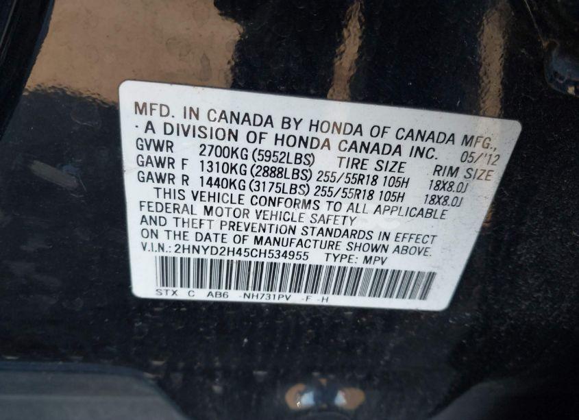 Photo 9 of 2012 Acura Mdx TECHNOLOGY PACKAGE (VIN 2HNYD2H45CH534955)