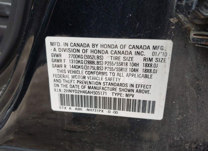 Photo 9 of 2010 Acura Mdx TECHNOLOGY PACKAGE (VIN 2HNYD2H46AH505171)