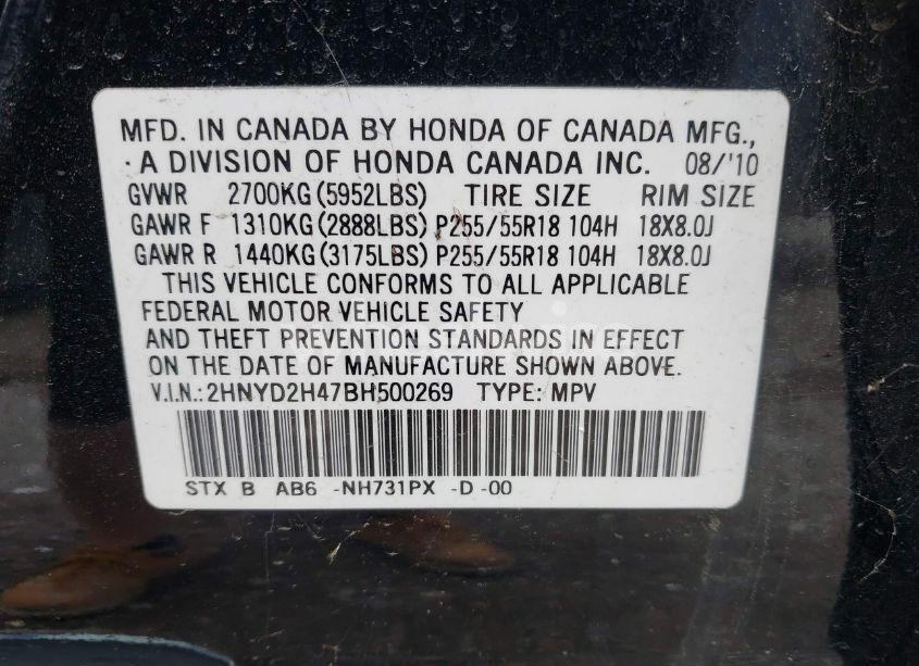 Photo 9 of 2011 Acura Mdx TECHNOLOGY PACKAGE (VIN 2HNYD2H47BH500269)