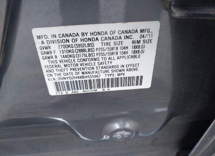 Photo 9 of 2011 Acura Mdx TECHNOLOGY PACKAGE (VIN 2HNYD2H48BH535967)