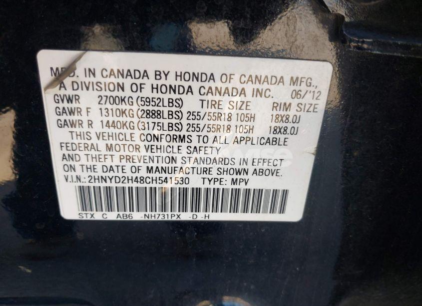 Photo 9 of 2012 Acura Mdx TECHNOLOGY PACKAGE (VIN 2HNYD2H48CH541530)