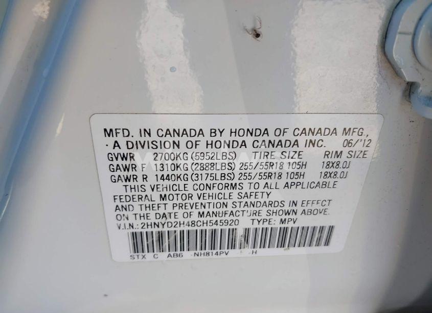 Photo 9 of 2012 Acura Mdx TECHNOLOGY PACKAGE (VIN 2HNYD2H48CH545920)