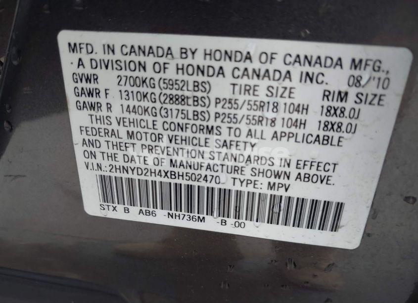 Photo 9 of 2011 Acura Mdx TECHNOLOGY PACKAGE (VIN 2HNYD2H4XBH502470)