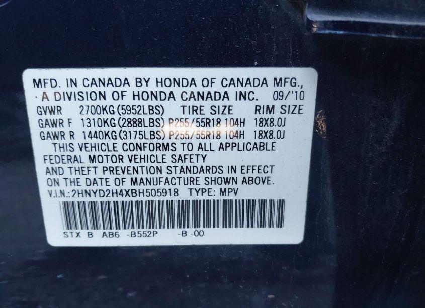 Photo 9 of 2011 Acura Mdx TECHNOLOGY PACKAGE (VIN 2HNYD2H4XBH505918)