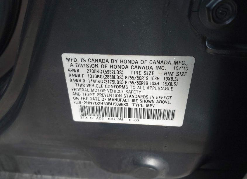 Photo 9 of 2011 Acura Mdx ADVANCE PACKAGE (VIN 2HNYD2H50BH509680)