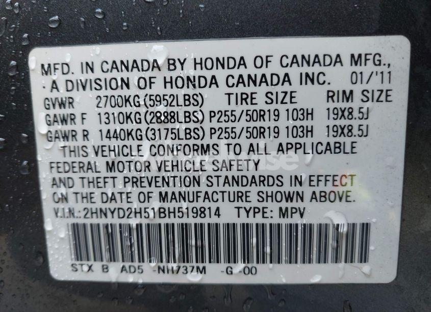 Photo 9 of 2011 Acura Mdx ADVANCE PACKAGE (VIN 2HNYD2H51BH519814)