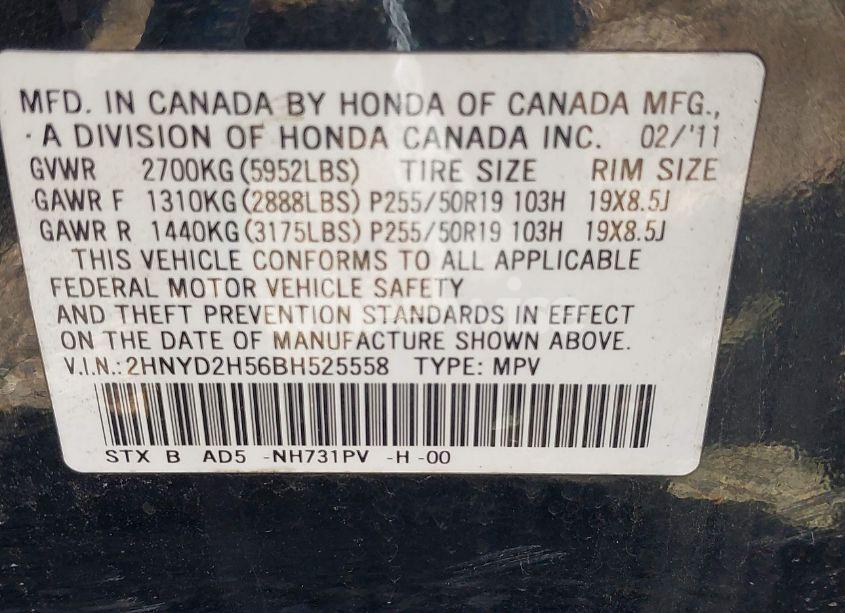 Photo 13 of 2011 Acura Mdx ADVANCE PACKAGE (VIN 2HNYD2H56BH525558)