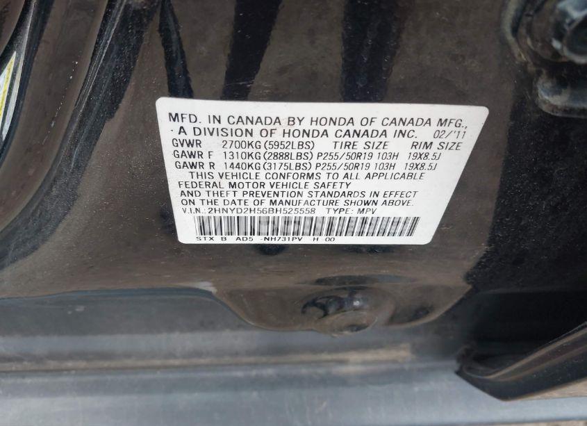 Photo 9 of 2011 Acura Mdx ADVANCE PACKAGE (VIN 2HNYD2H56BH525558)