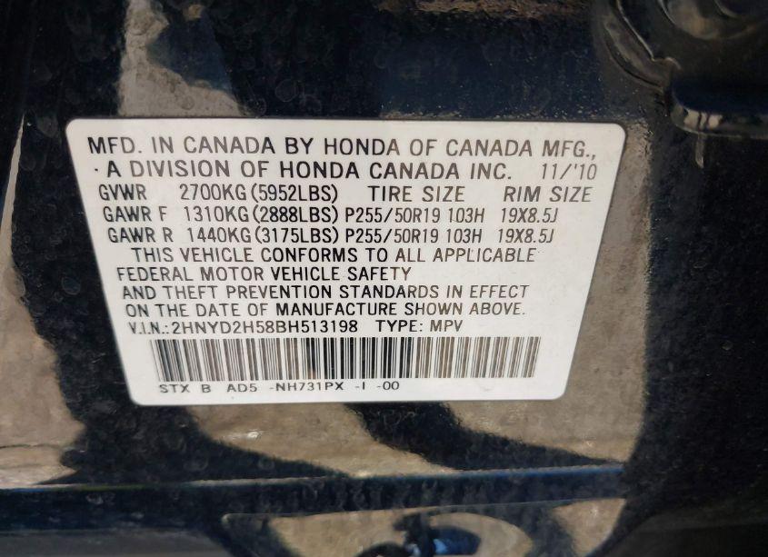Photo 9 of 2011 Acura Mdx ADVANCE PACKAGE (VIN 2HNYD2H58BH513198)