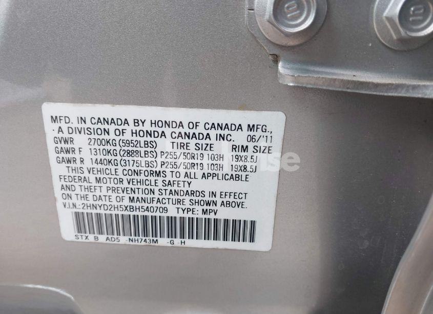 Photo 9 of 2011 Acura Mdx (VIN 2HNYD2H5XBH540709)