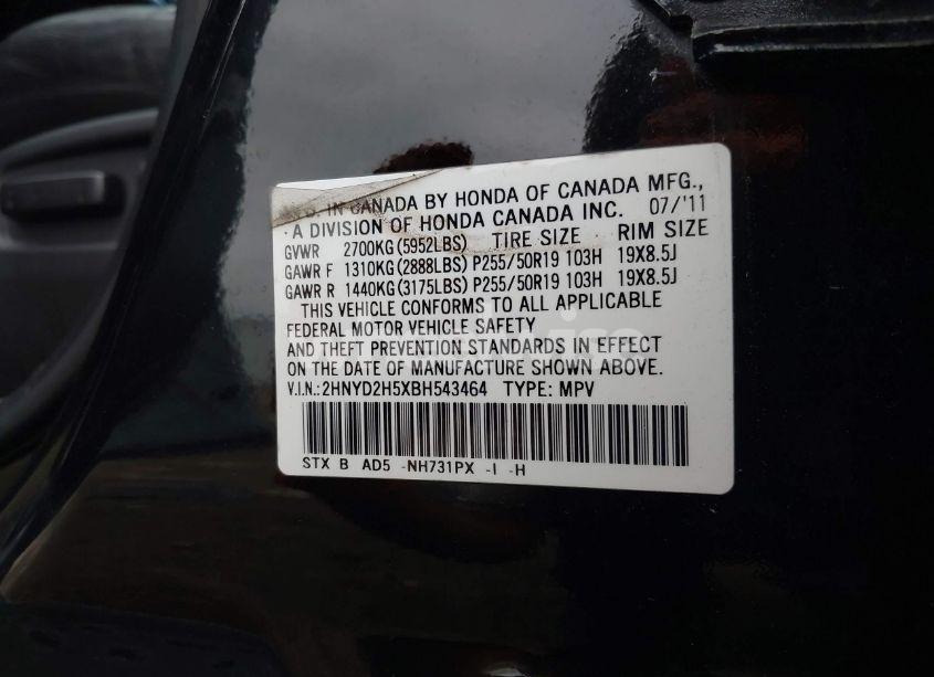 Photo 9 of 2011 Acura Mdx ADVANCE PACKAGE (VIN 2HNYD2H5XBH543464)