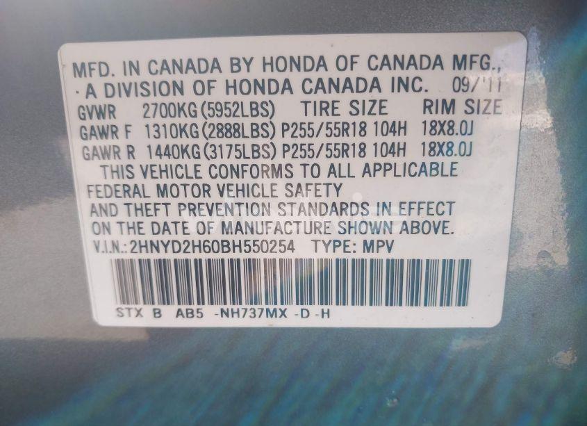 Photo 9 of 2011 Acura Mdx TECHNOLOGY PACKAGE (VIN 2HNYD2H60BH550254)