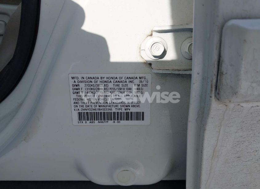 Photo 9 of 2011 Acura Mdx TECHNOLOGY PACKAGE (VIN 2HNYD2H61BH503346)