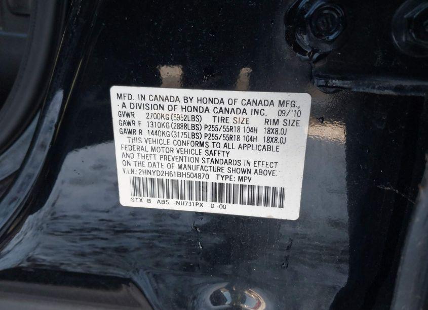 Photo 9 of 2011 Acura Mdx TECHNOLOGY PACKAGE (VIN 2HNYD2H61BH504870)