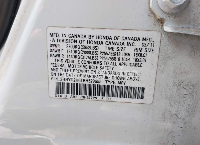 Photo 9 of 2011 Acura Mdx TECHNOLOGY PACKAGE (VIN 2HNYD2H61BH529655)