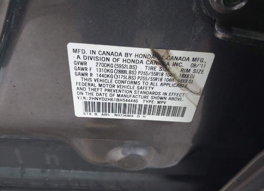 Photo 9 of 2011 Acura Mdx TECHNOLOGY PACKAGE (VIN 2HNYD2H61BH544446)