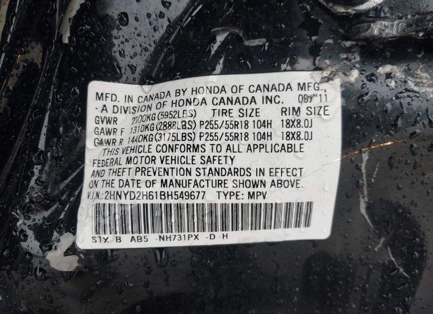 Photo 9 of 2011 Acura Mdx TECHNOLOGY PACKAGE (VIN 2HNYD2H61BH549677)