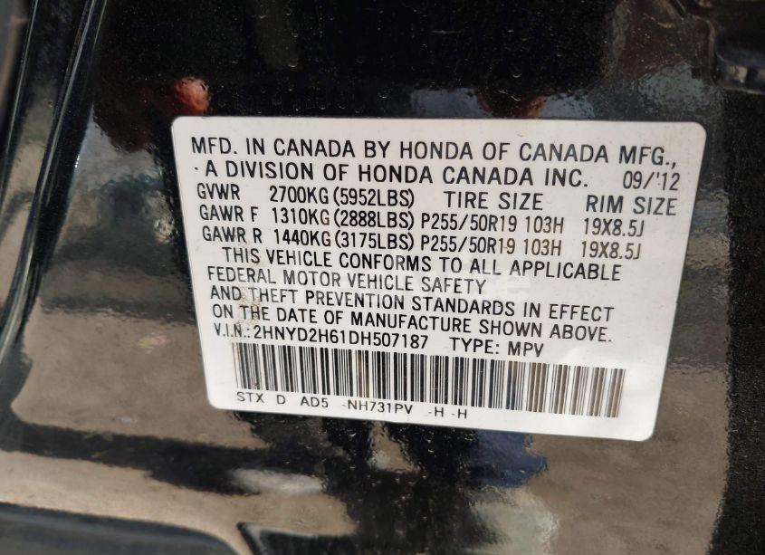 Photo 9 of 2013 Acura Mdx ADVANCE PACKAGE (VIN 2HNYD2H61DH507187)