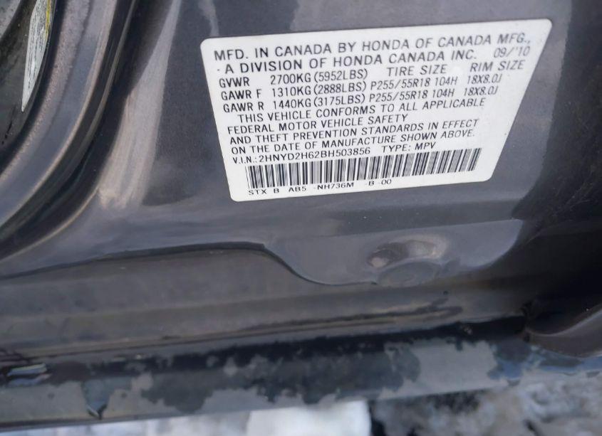 Photo 9 of 2011 Acura Mdx TECHNOLOGY PACKAGE (VIN 2HNYD2H62BH503856)