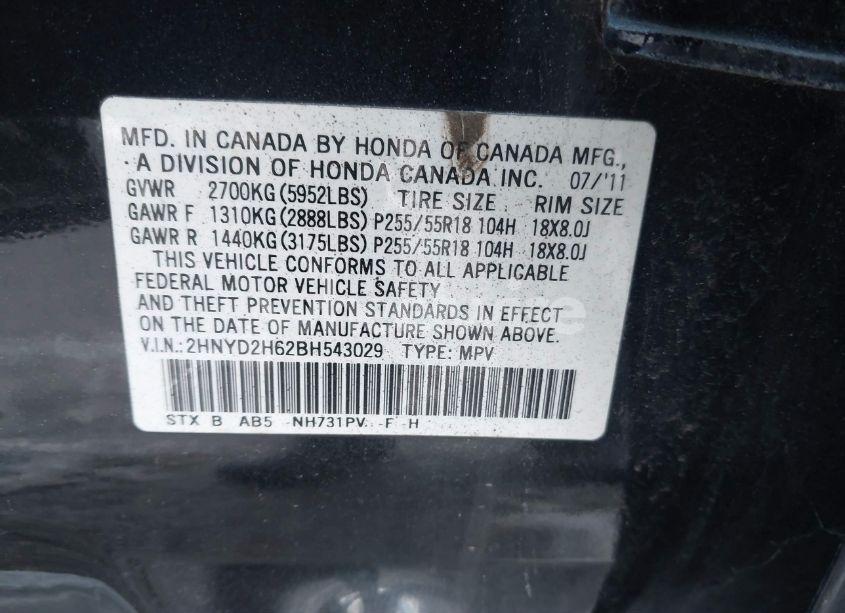 Photo 9 of 2011 Acura Mdx TECHNOLOGY PACKAGE (VIN 2HNYD2H62BH543029)