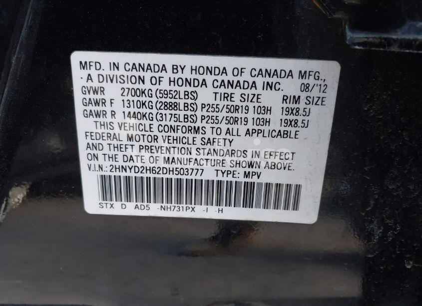 Photo 9 of 2013 Acura Mdx ADVANCE PACKAGE (VIN 2HNYD2H62DH503777)