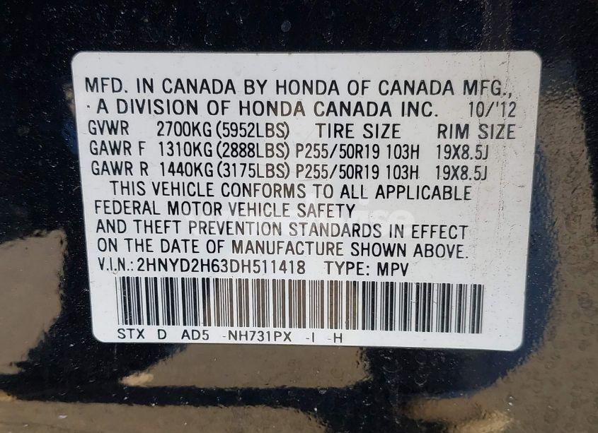 Photo 9 of 2013 Acura Mdx ADVANCE PACKAGE (VIN 2HNYD2H63DH511418)