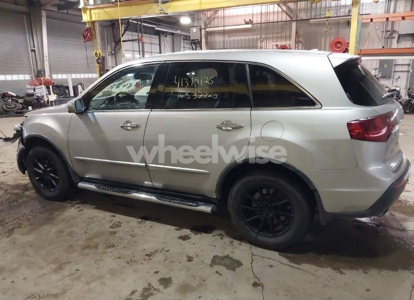 Photo 15 of 2012 Acura Mdx ADVANCE PACKAGE (VIN 2HNYD2H64CH510339)