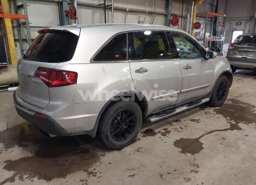 Photo 4 of 2012 Acura Mdx ADVANCE PACKAGE (VIN 2HNYD2H64CH510339)