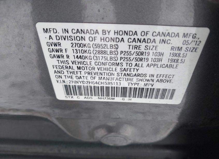 Photo 9 of 2012 Acura Mdx ADVANCE PACKAGE (VIN 2HNYD2H64CH535113)