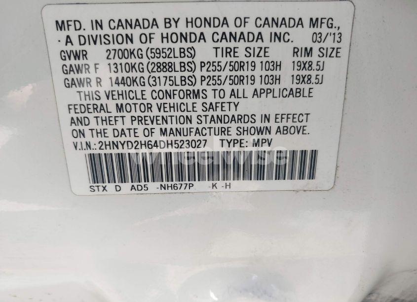 Photo 9 of 2013 Acura Mdx ADVANCE PACKAGE (VIN 2HNYD2H64DH523027)