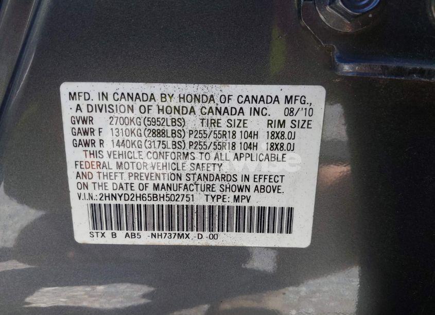 Photo 9 of 2011 Acura Mdx TECHNOLOGY PACKAGE (VIN 2HNYD2H65BH502751)