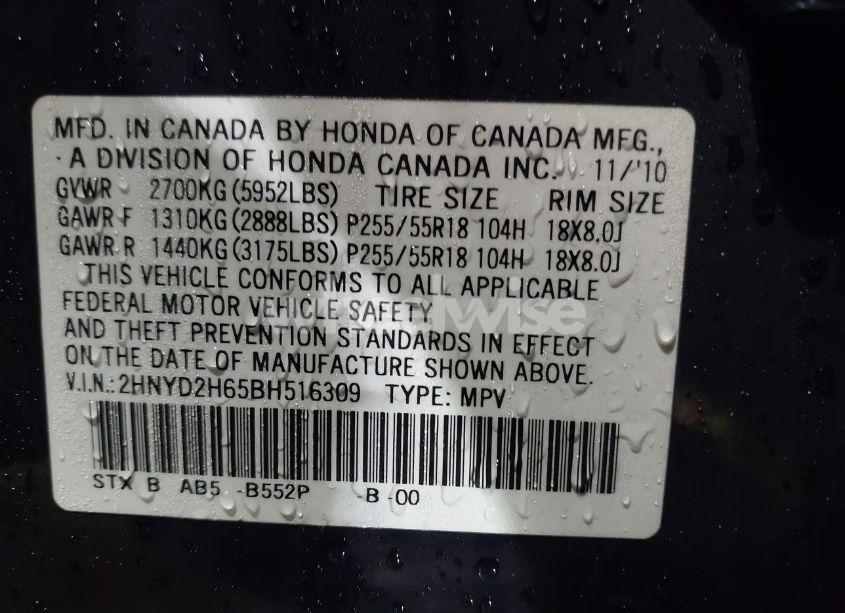 Photo 9 of 2011 Acura Mdx TECHNOLOGY (VIN 2HNYD2H65BH516309)