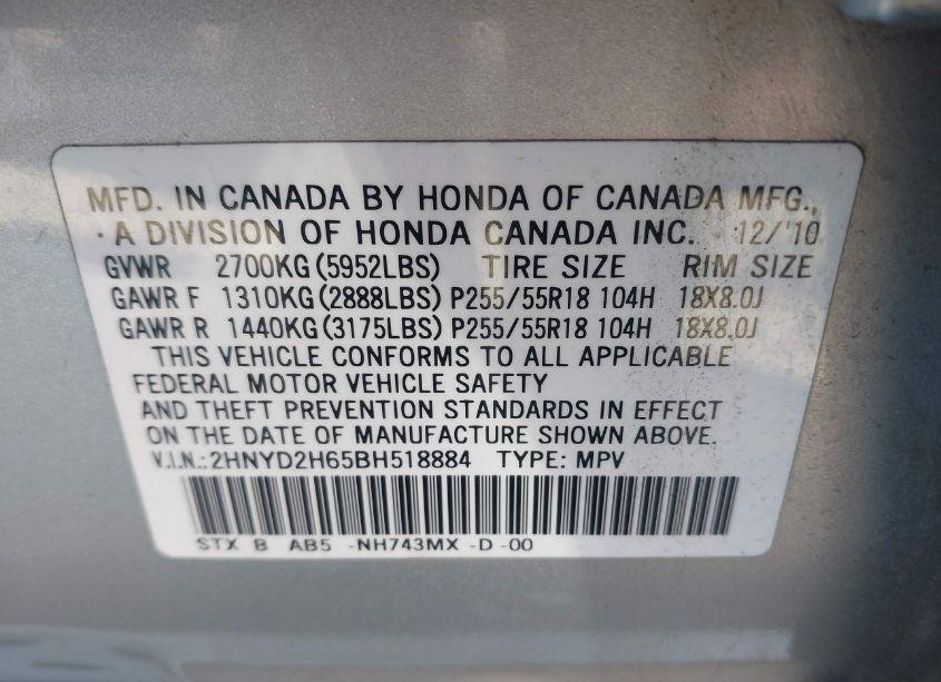 Photo 9 of 2011 Acura Mdx TECHNOLOGY PACKAGE (VIN 2HNYD2H65BH518884)