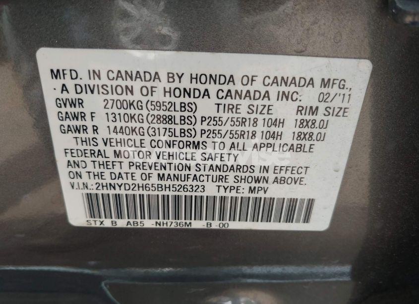 Photo 9 of 2011 Acura Mdx TECHNOLOGY PACKAGE (VIN 2HNYD2H65BH526323)
