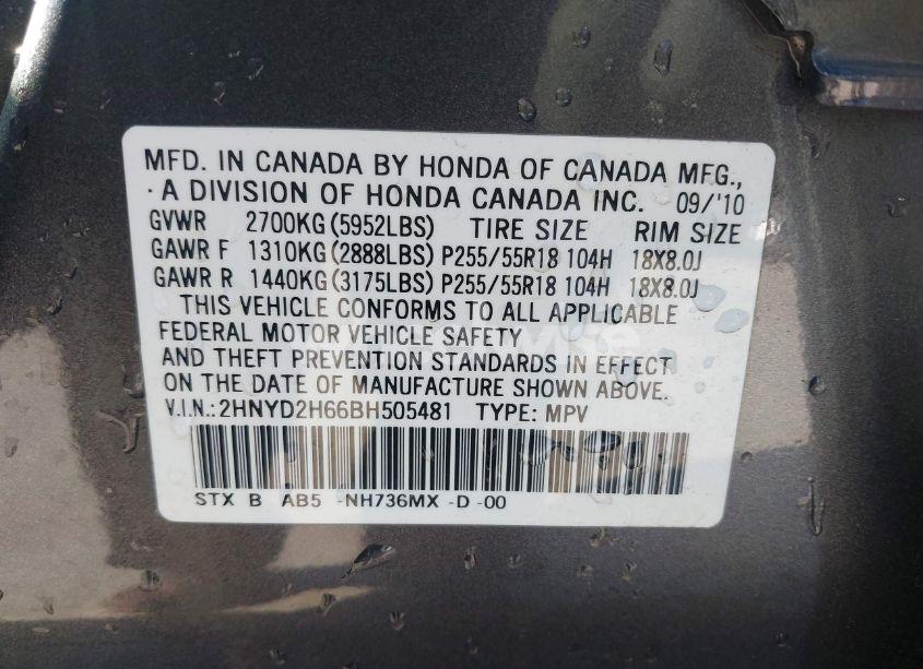 Photo 9 of 2011 Acura Mdx TECHNOLOGY PACKAGE (VIN 2HNYD2H66BH505481)