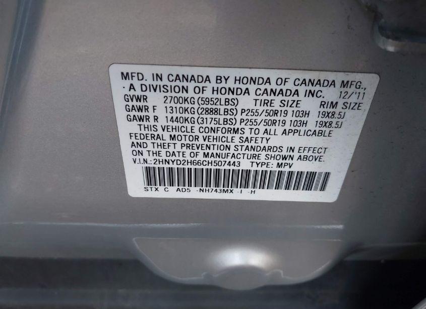 Photo 9 of 2012 Acura Mdx ADVANCE PACKAGE (VIN 2HNYD2H66CH507443)