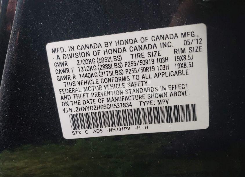 Photo 9 of 2012 Acura Mdx ADVANCE PACKAGE (VIN 2HNYD2H66CH537834)