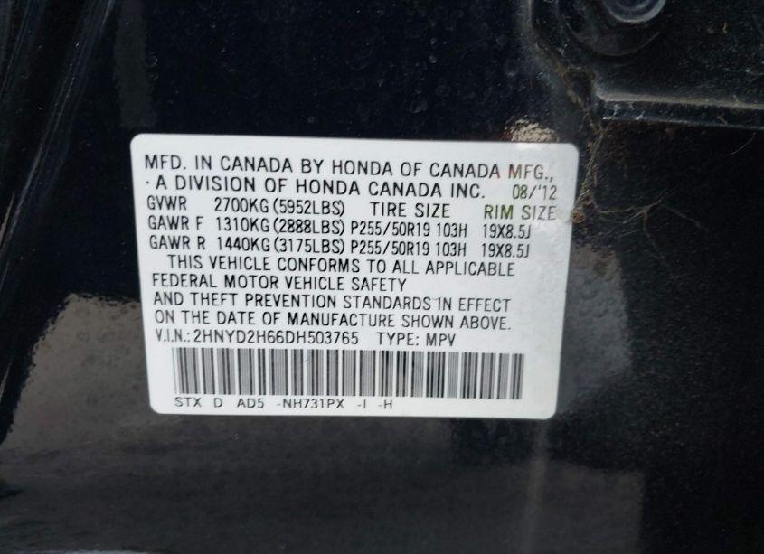 Photo 9 of 2013 Acura Mdx ADVANCE PACKAGE (VIN 2HNYD2H66DH503765)