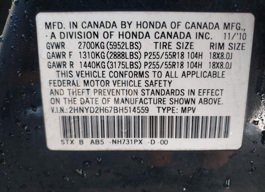 Photo 9 of 2011 Acura Mdx TECHNOLOGY PACKAGE (VIN 2HNYD2H67BH514559)