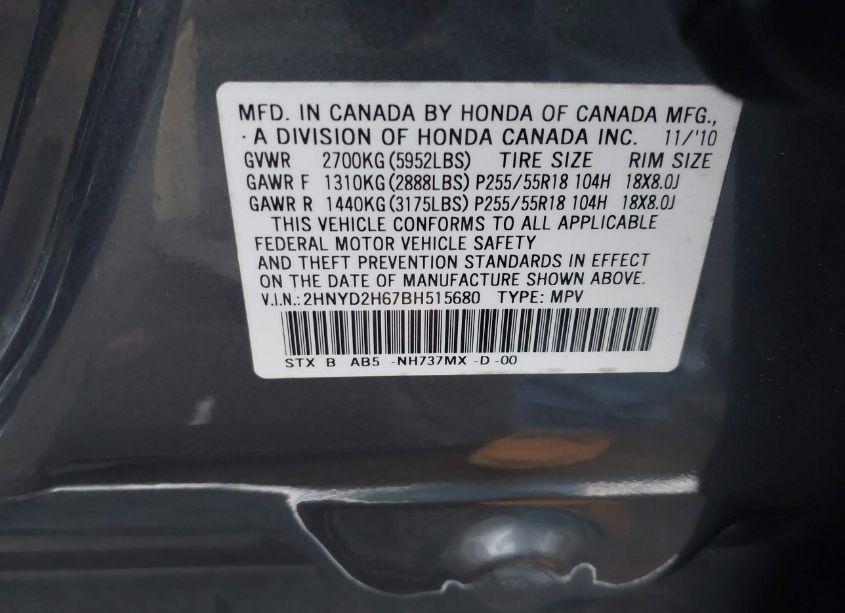 Photo 9 of 2011 Acura Mdx TECHNOLOGY PACKAGE (VIN 2HNYD2H67BH515680)