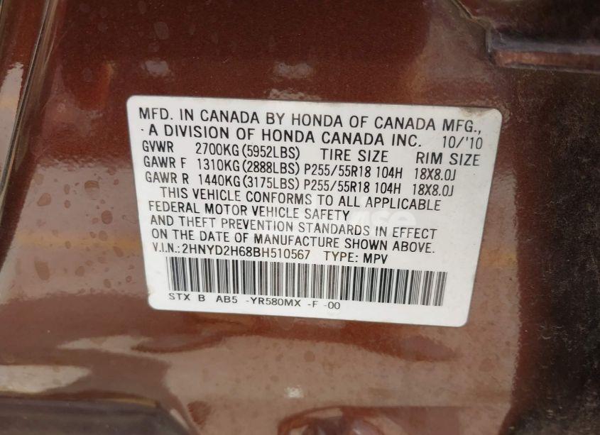 Photo 9 of 2011 Acura Mdx TECHNOLOGY PACKAGE (VIN 2HNYD2H68BH510567)