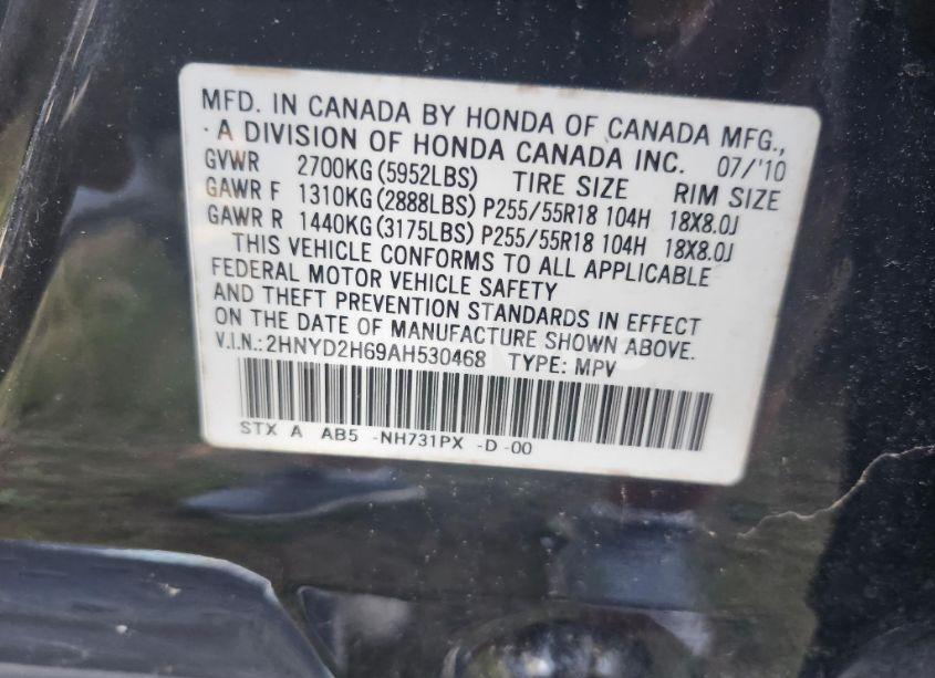 Photo 9 of 2010 Acura Mdx N/A (VIN 2HNYD2H69AH530468)