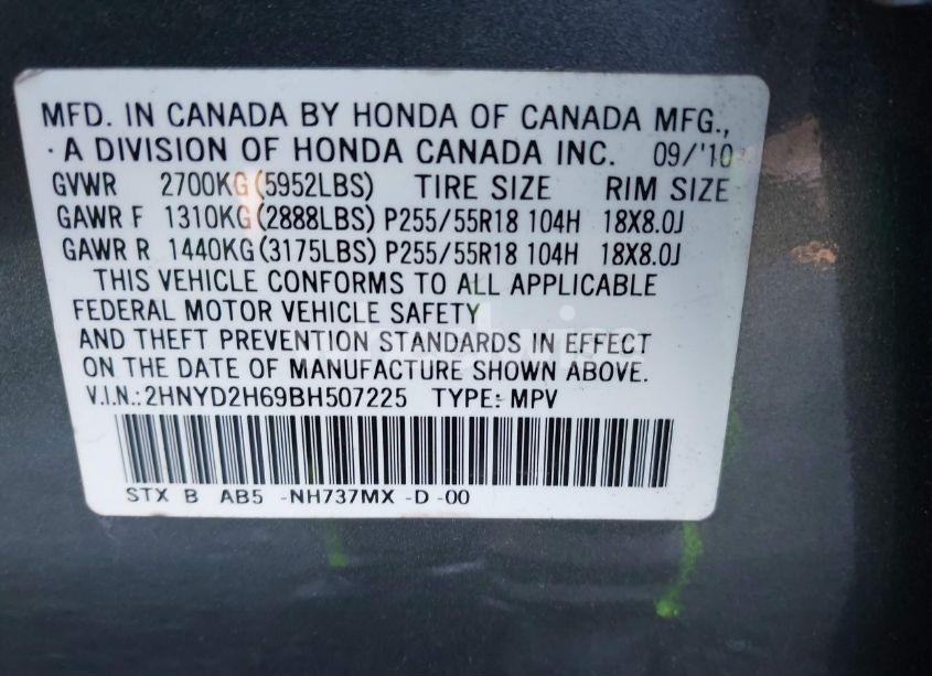 Photo 9 of 2011 Acura Mdx TECHNOLOGY PACKAGE (VIN 2HNYD2H69BH507225)