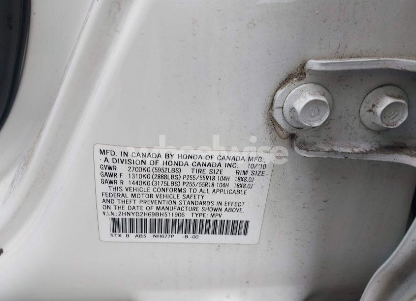 Photo 9 of 2011 Acura Mdx TECHNOLOGY (VIN 2HNYD2H69BH511906)