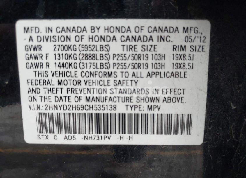 Photo 9 of 2012 Acura Mdx ADVANCE PACKAGE (VIN 2HNYD2H69CH535138)