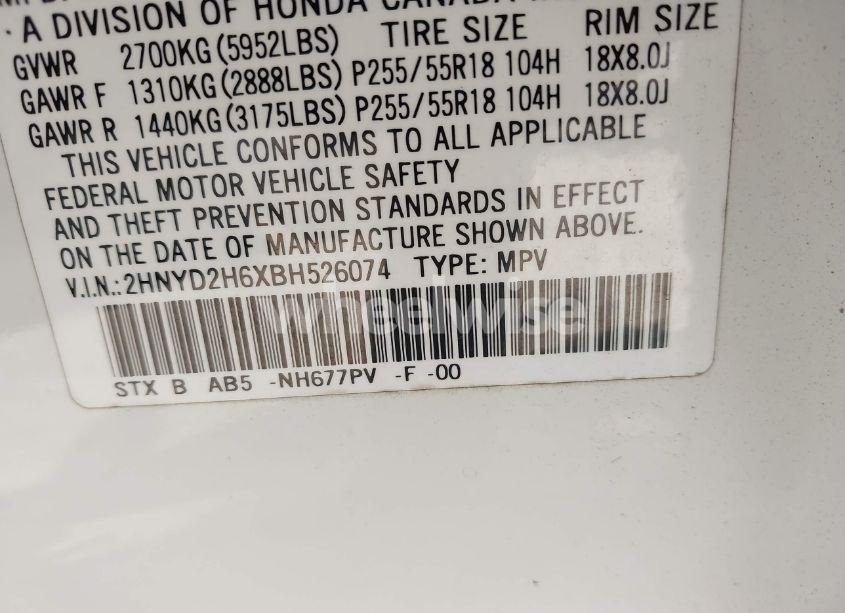 Photo 9 of 2011 Acura Mdx TECHNOLOGY PACKAGE (VIN 2HNYD2H6XBH526074)