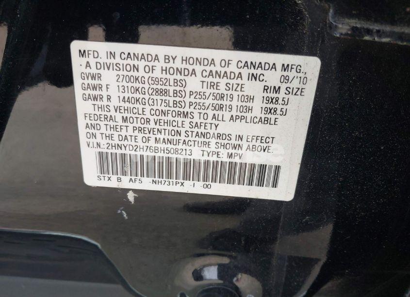 Photo 9 of 2011 Acura Mdx ADVANCE PACKAGE (VIN 2HNYD2H76BH508213)