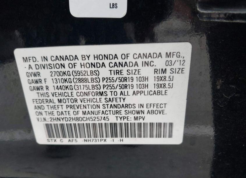 Photo 9 of 2012 Acura Mdx ADVANCE PACKAGE (VIN 2HNYD2H80CH525745)